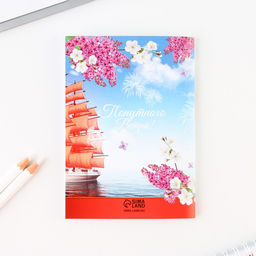 Подарочный набор, 6 предметов «Удачи тебе выпускник»