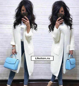 Кардиган, Артикул: 135833