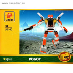 Конструктор. 100 деталей "Робот" (U0100) в коробке
