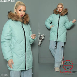 Куртка женская с капюшоном