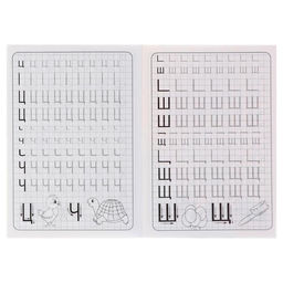 Цена за 10 шт. Каллиграфические прописи для малышей Пишем печатные буквы - Simaland фото 2