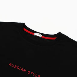 Футболка мужская KAFTAN Russian style, размер 50, чёрная
