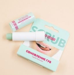 BelorDesign Скраб для губ 4.8г