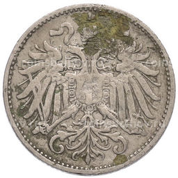 Монета 10 геллеров 1893 года Австрия