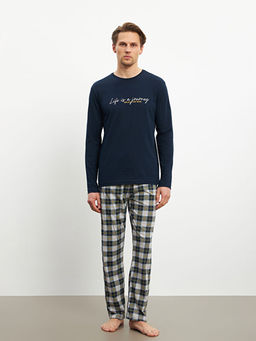 Standart Kal?p Erkek Pijama Tak?m?