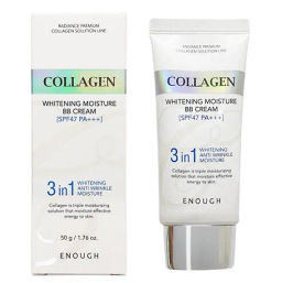 Collagen Whitening Moisture BB Cream 3 in 1 SPF47 PA+++ - Осветляющий ББ крем с коллагеном 3 в 1, 50 гр