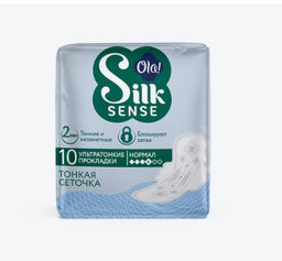 OLA! Silk Sense ULTRA NORMAL прокладки жен.гигиен.ультратонкие (10шт) Шелковая сеточка