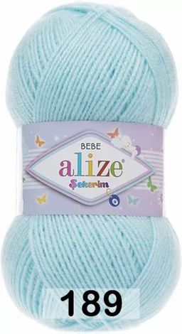 SEKERIM BEBE ALIZE  фото 23