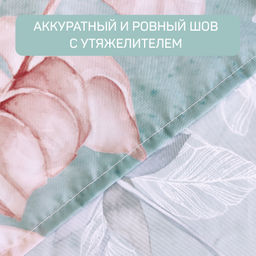 VAL BT-M-1820P610 Штора BT-M-1820 в наборе с ковриком BT-P-610, BOTANIC, шт - Valiant фото 4