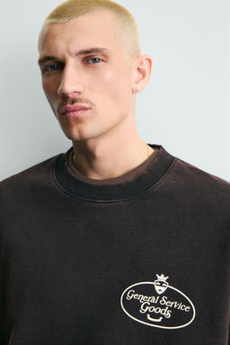 HEAVYWEIGHT ZIP-UP HOODIE - Zara фото 13