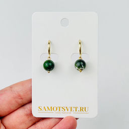 Серьги из Хромдиопсида