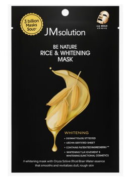 Маска для лица тканевая отбеливающая с экстрактом риса - Mask Be Nature Rice & Whitening, 24 мл