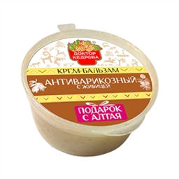 Крем-бальзам. Антиварикозный (с кедровой живицей) - Зеленая коробка фото 4
