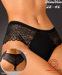 Женские трусы-бразильяна 2 шт