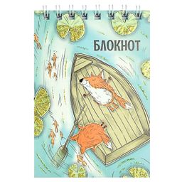 Цена за 3 шт. Блокнот, А7, 40 л, арт. 61220 РЕЛАКС