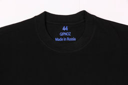 Футболка - Gipnoz фото 2