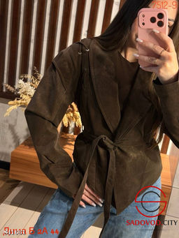 Куртка женская весенняя