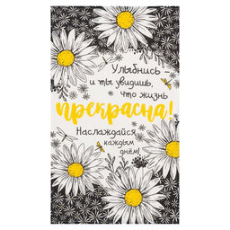 Цена за 5 шт. Полотенце кухонное Ромашки 35х60 см - Доляна фото 2