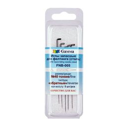 Gamma FNB-005 Иглы для валяния (фелтинга) запасные в пластиковой упаковке с европодвесом 5 шт №40 тонкие (обратные)