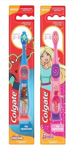 КОЛГЕЙТ з/щетки Детские "Spiderman/Barbie" д/детей старше 5 лет супермягкие