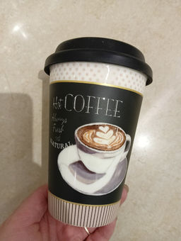 КРУЖКА LEFARD COFFEMANIA С СИЛИКОНОВОЙ КРЫШКОЙ, 390МЛ  фото 5