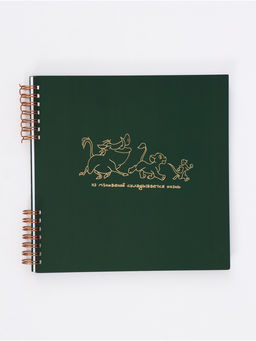 Фотоальбом бумажный 20х20, 25 л Дисней 1