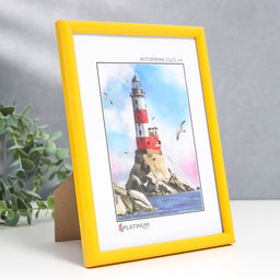 Фоторамка для фото 15×21 см «Радуга», пластик, жёлтый, (пластиковый экран)