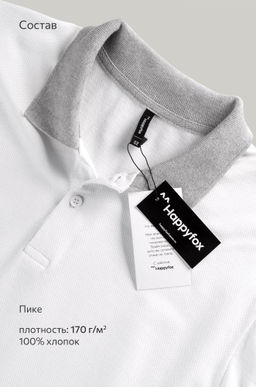 Мужской базовый лонгслив-поло Happyfox