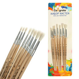 Набор кистей для рисования, коза, 8 штук: № 1, 2, 3, 4, 5, 6, 7, 8, круглые, деревянная ручка, международный размер