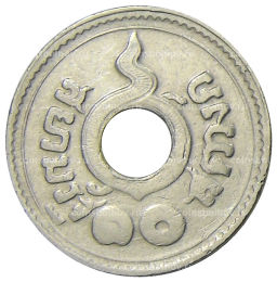 10 сатангов 1935 года Таиланд
