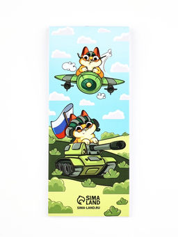 Набор подарочный Настоящему мужчине. 23 февраля, ручка+блокнот - Artfox фото 4