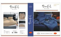 КПБ Denvol однотонный на резинке по кругу DENOR013 Семейный