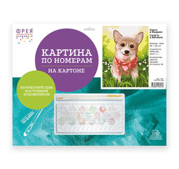 ФРЕЯ PKZ/PM-058 Набор для раскрашивания по номерам (на картоне) 40 х 30 см Корги в бандане