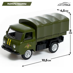 Машина металлическая УАЗ 452. Армия, инерция, 1:43 - АвтоГрад фото 2