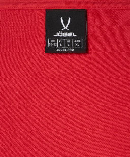 Худи JOGEL ESSENTIAL Cotton Hoodie, красный  фото 6