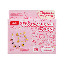 Полимерная глина. Колье и браслет. Лимоны