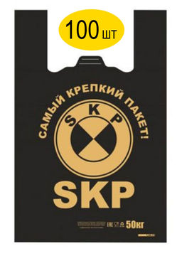Пакет майка ПНД 39+18х58, 25мкм SKP ЧЕРНЫЙ упак/100шт.