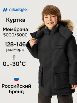 Парка 5з5526 - Nikastyle фото 4