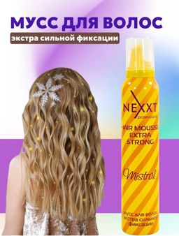 NEXXT Hair Mouse Extra Strong Mistral Мусс для волос экстра сильной фиксации, 200 мл
