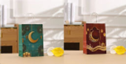 Цена за 12 шт. Пакет подарочный набор 12 штук 27х21х11 см Мусульманский / M364-1/2 /уп 50/