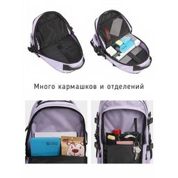 Рюкзак BL-A9603/2 - Blinky фото 5