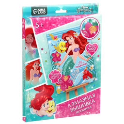 Алмазная мозаика с частичным заполнением для детей «Принцессы», 20 х 25 см