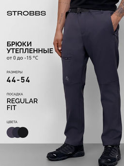 E2415-1 брюки мужские