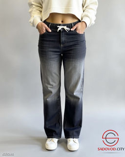 Джинсы с высокой посадой