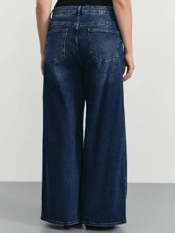 Брюки джинсовые женские / Zarina