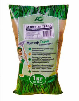 Абсолют Грин Газонная травосмесь Абсолют Ленивый 1 кг