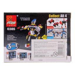 Цена за 2 шт. Конструктор «Космический исследователь», 3 в 1, 33-40 деталей, МИКС