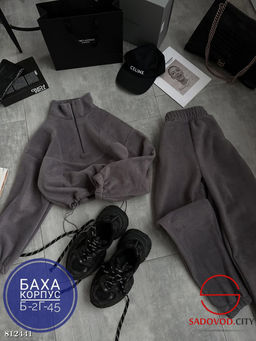 Костюм двойка спортивный - Bruno фото 2