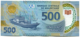 Банкнота 500 угия 2020 года Мавритания