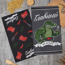 Набор полотенец кухонных Доляна. Главный на кухне, 35?60 см - 2 шт., рогожка, хлопок 100%, 160 г/м?